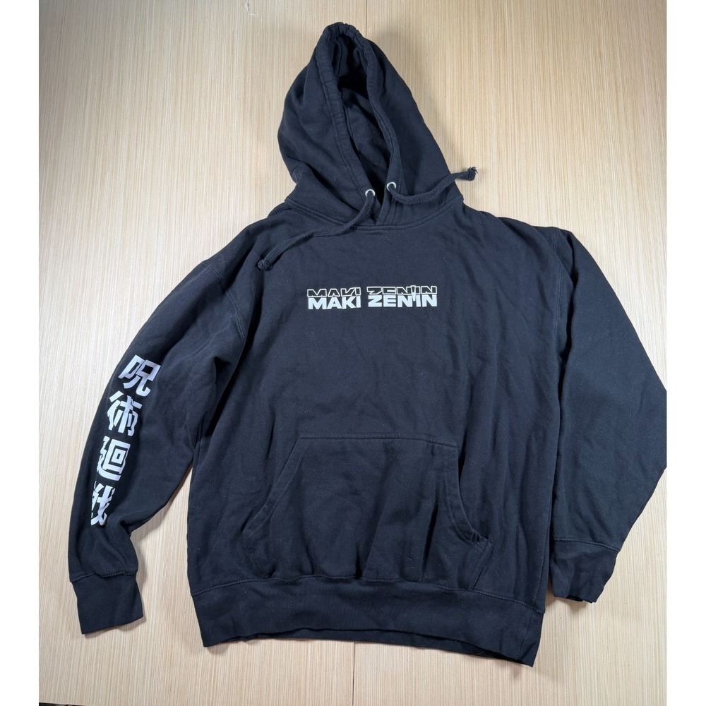 Smart Blanks Maki Zenin Hoodie Mens Large Black Graphic Cotton Kangaroo Pockets